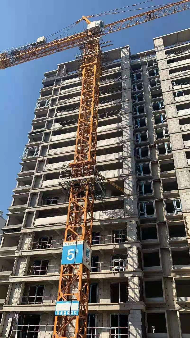 开云官方网页版-开云KAIYUN(中国)