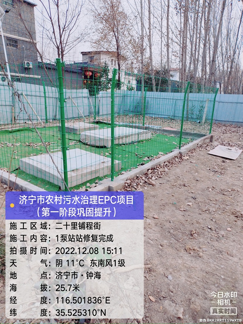 开云官方网页版-开云KAIYUN(中国)