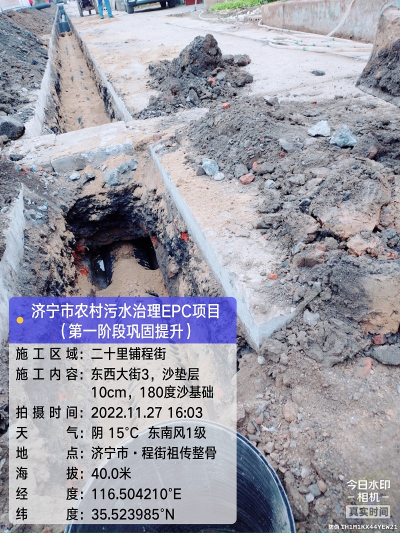 开云官方网页版-开云KAIYUN(中国)